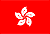Hong Kong S.A.R., China