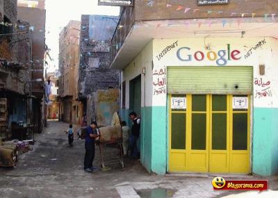 Le nouveau datacenter de Google